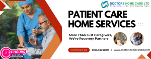 patient care home service