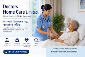 Doctors Home Care Limited – Expert Nursing & Home Care Services in Dhaka. place picture