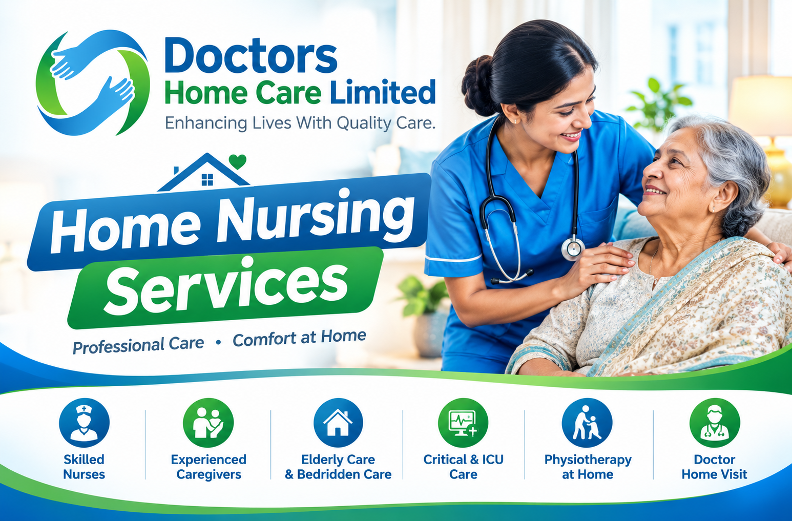 home nursing service